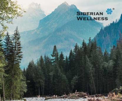 Meet the new Siberian Wellness' catalog in Germany!