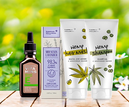Make your summer beautiful with new products by Siberian Wellness!
