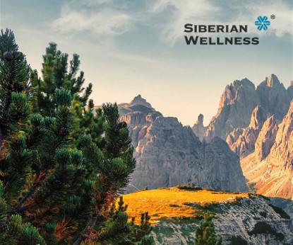 ¡El nuevo catálogo de Siberian Wellness ya está en Alemania!