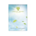 Cahier de notes avec le logo corporatif (60 pages, ressort) 101719