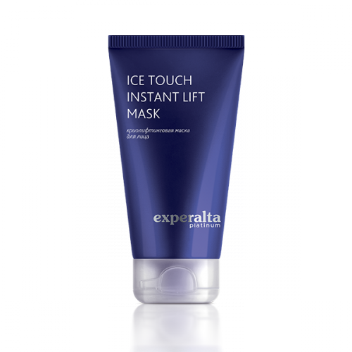 Experalta Platinum. Mascarilla facial ICE TOUCH INSTANT efecto lifting instantáneo, 50 ml 410091