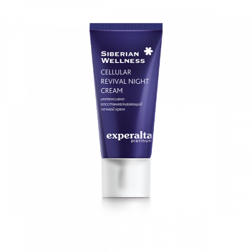 Experalta Platinum. Cellular revival night cream, 7 ml 410287